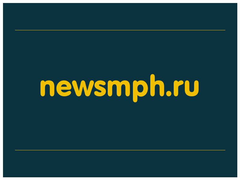 сделать скриншот newsmph.ru