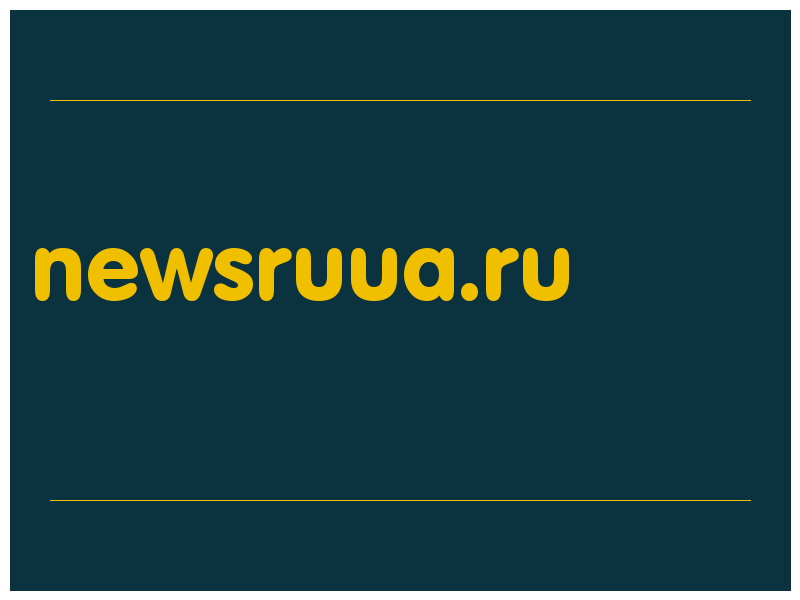 сделать скриншот newsruua.ru