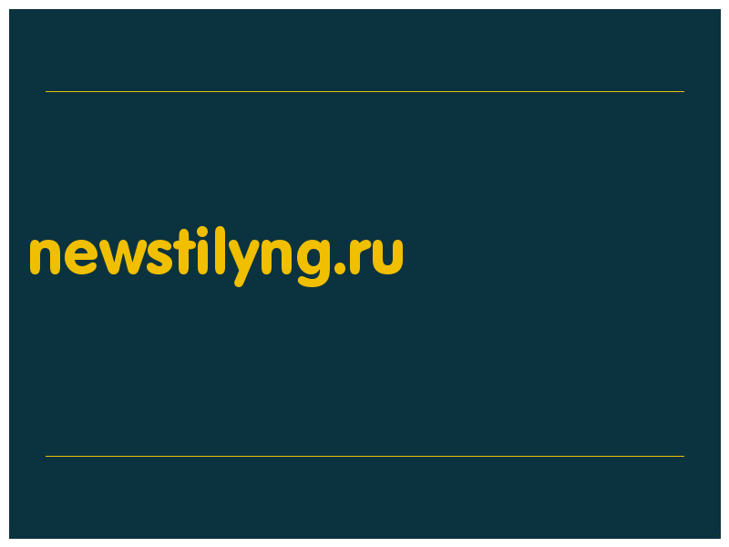 сделать скриншот newstilyng.ru