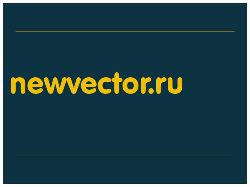 сделать скриншот newvector.ru