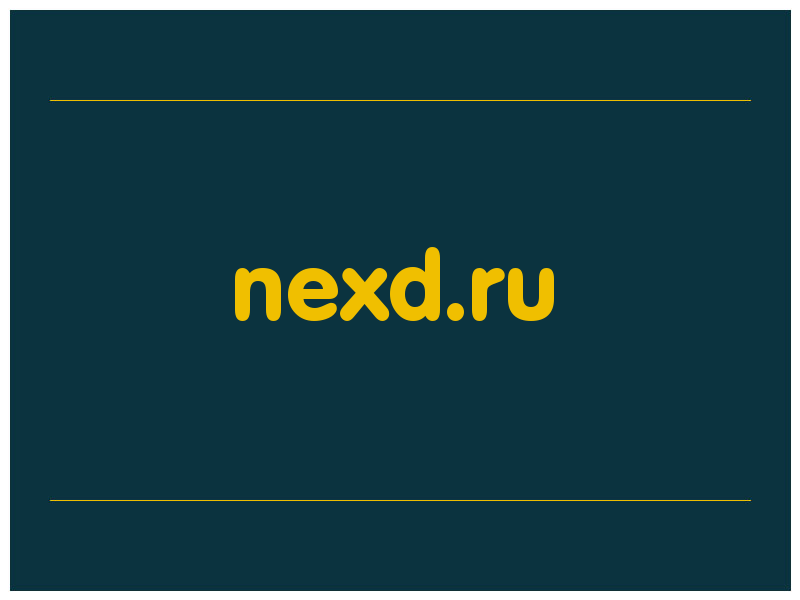 сделать скриншот nexd.ru