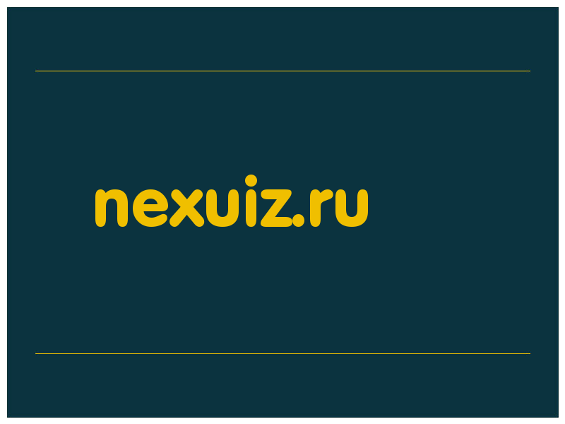 сделать скриншот nexuiz.ru