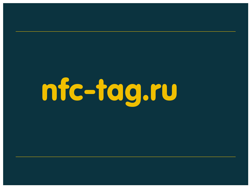 сделать скриншот nfc-tag.ru