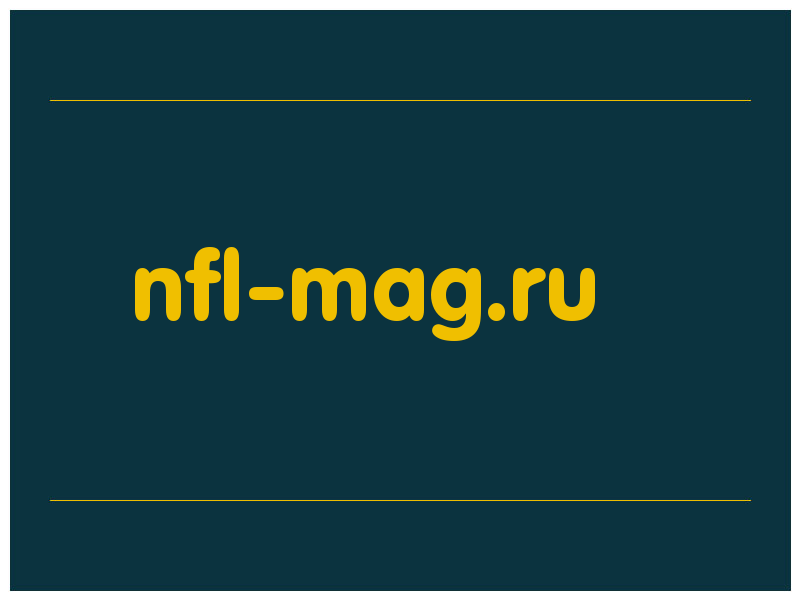 сделать скриншот nfl-mag.ru