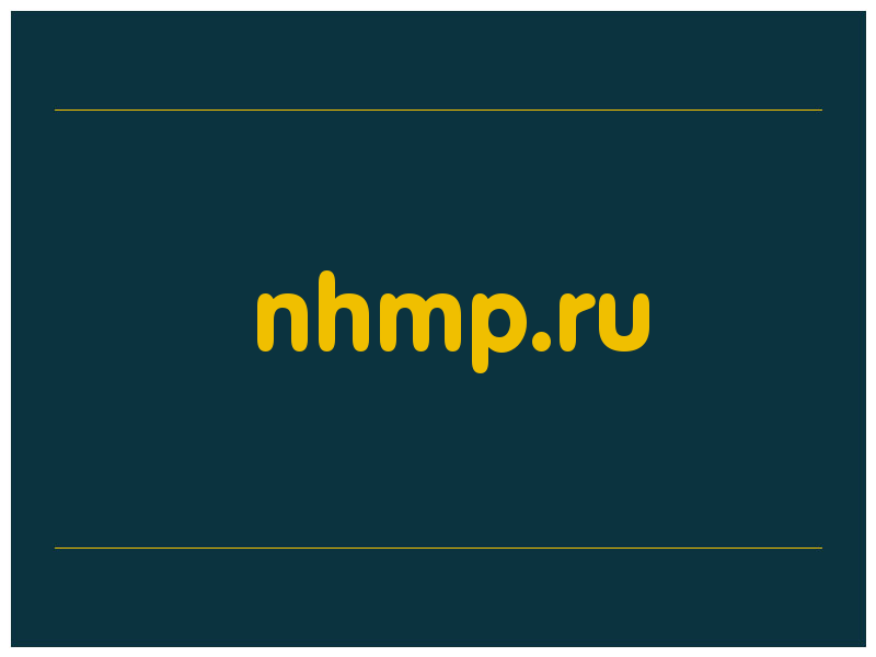 сделать скриншот nhmp.ru