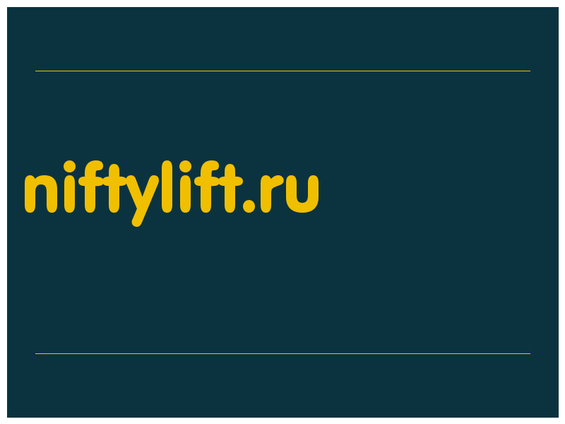 сделать скриншот niftylift.ru