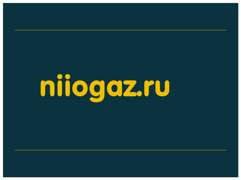 сделать скриншот niiogaz.ru