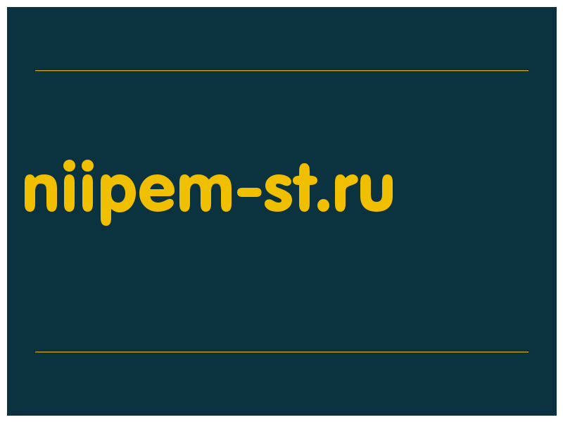 сделать скриншот niipem-st.ru