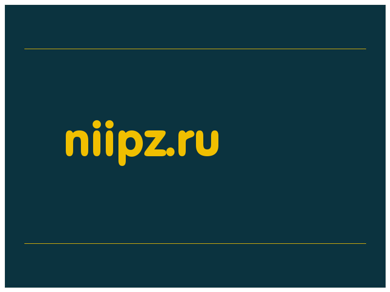 сделать скриншот niipz.ru