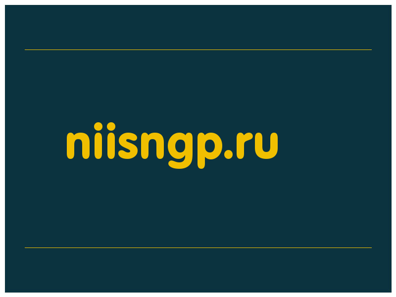 сделать скриншот niisngp.ru
