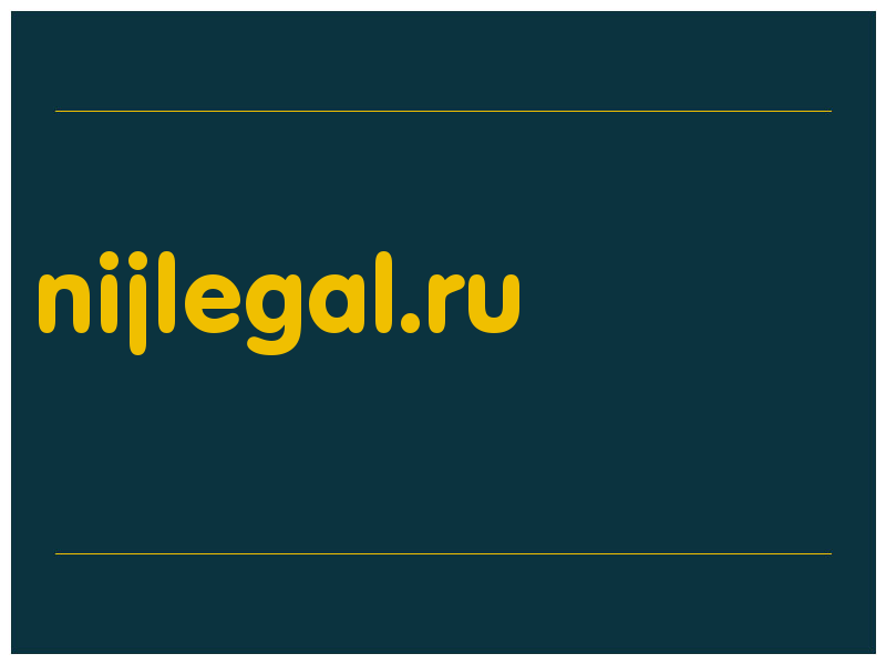 сделать скриншот nijlegal.ru