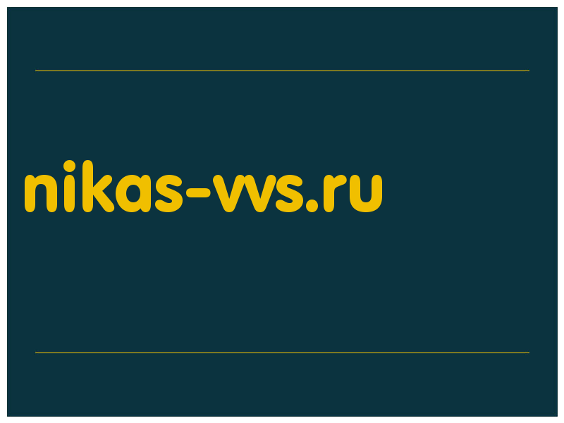 сделать скриншот nikas-vvs.ru