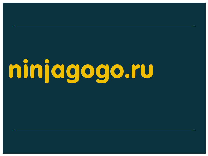 сделать скриншот ninjagogo.ru