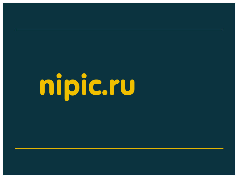 сделать скриншот nipic.ru