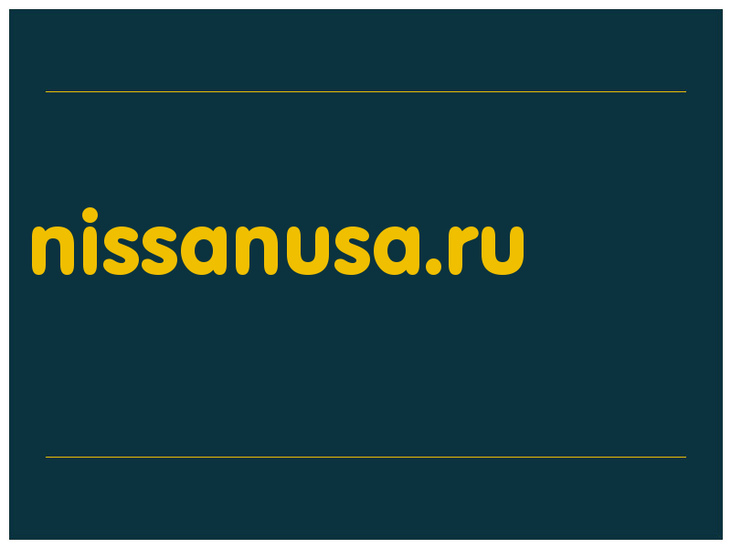 сделать скриншот nissanusa.ru