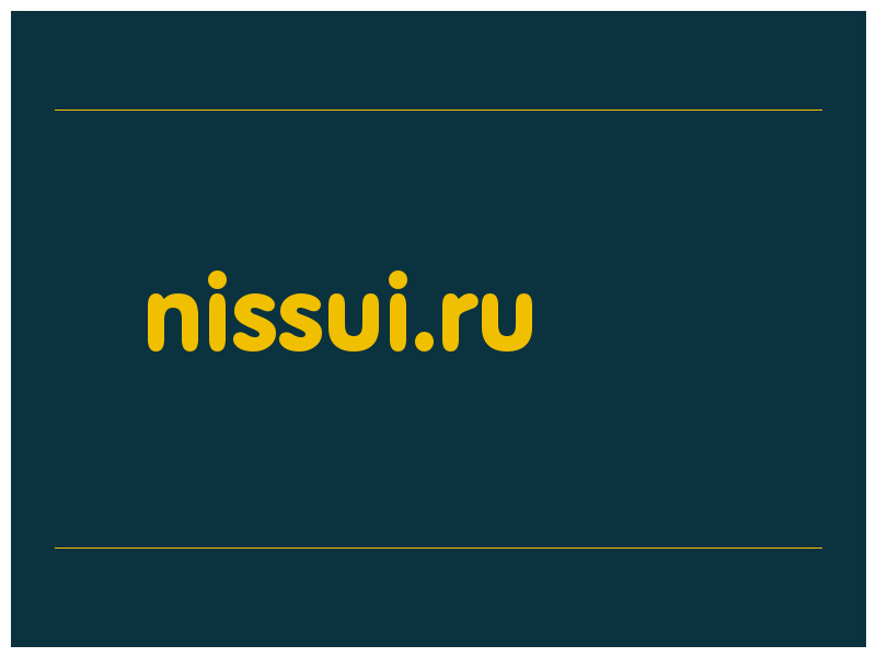 сделать скриншот nissui.ru