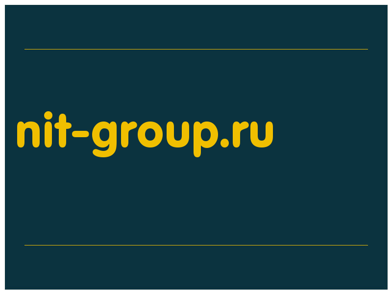 сделать скриншот nit-group.ru