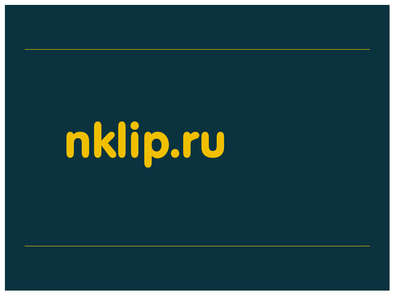 сделать скриншот nklip.ru