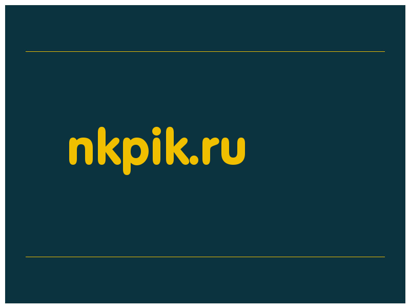 сделать скриншот nkpik.ru