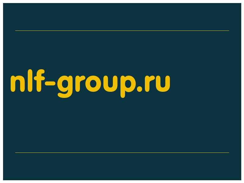 сделать скриншот nlf-group.ru