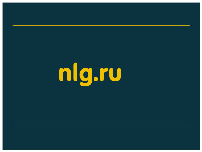 сделать скриншот nlg.ru