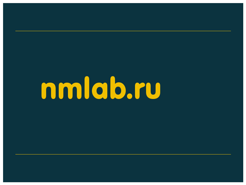 сделать скриншот nmlab.ru