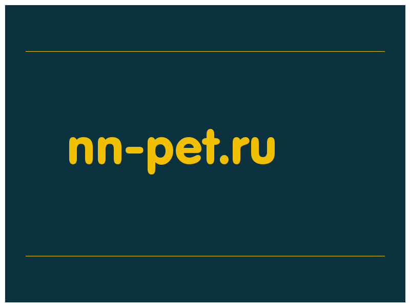 сделать скриншот nn-pet.ru