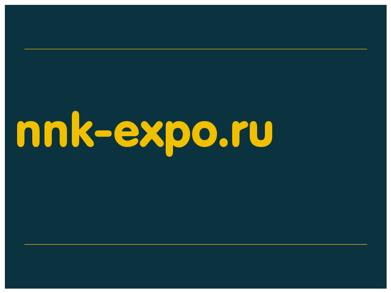 сделать скриншот nnk-expo.ru