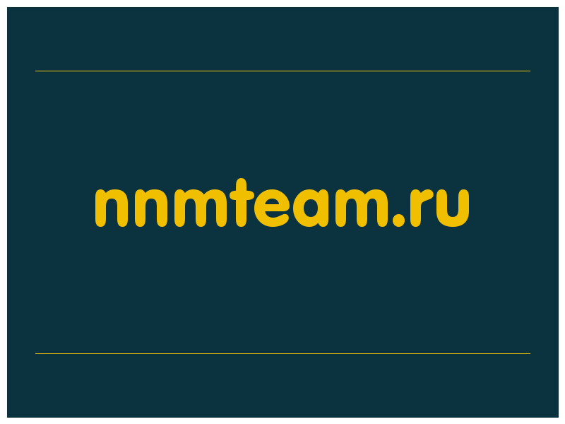 сделать скриншот nnmteam.ru