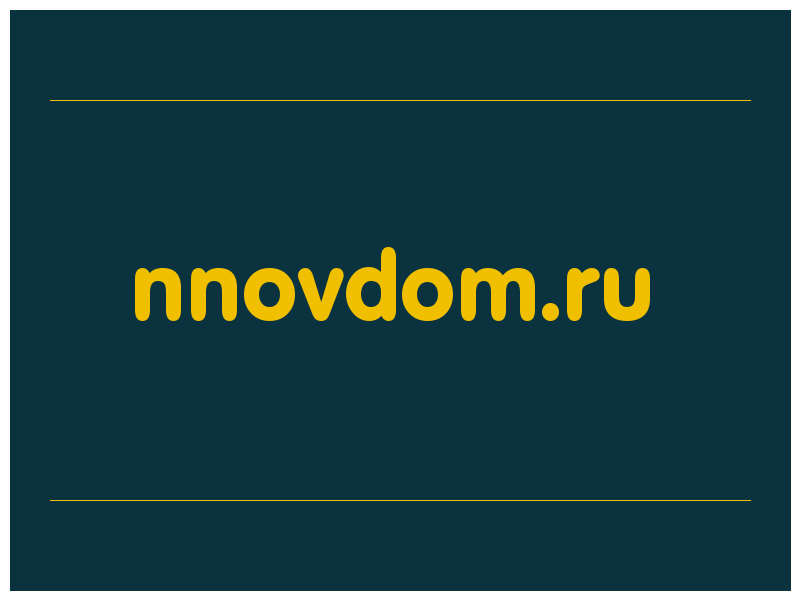 сделать скриншот nnovdom.ru
