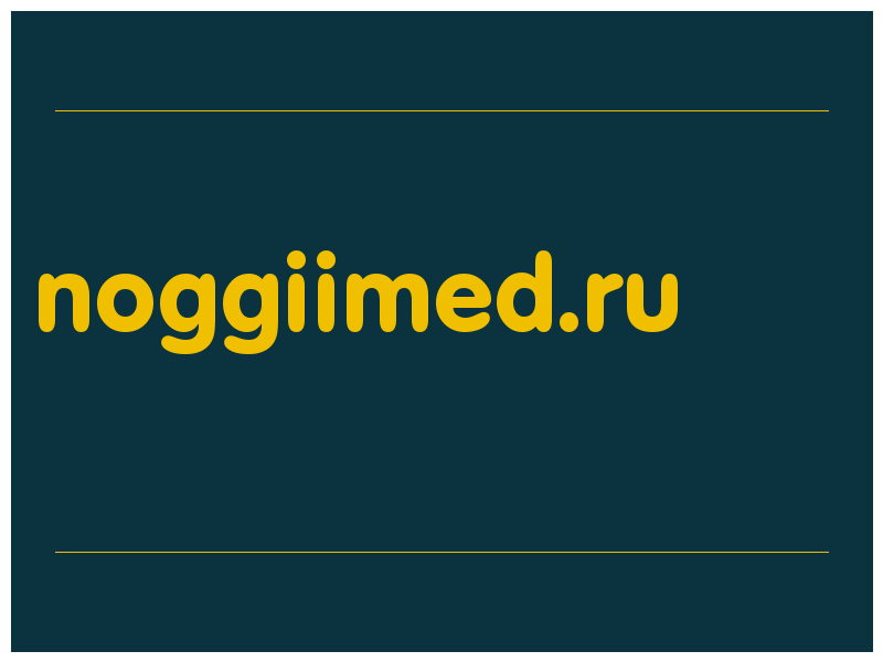сделать скриншот noggiimed.ru