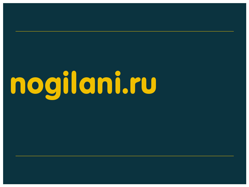 сделать скриншот nogilani.ru