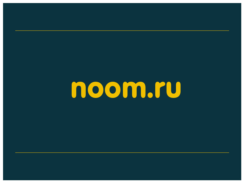 сделать скриншот noom.ru