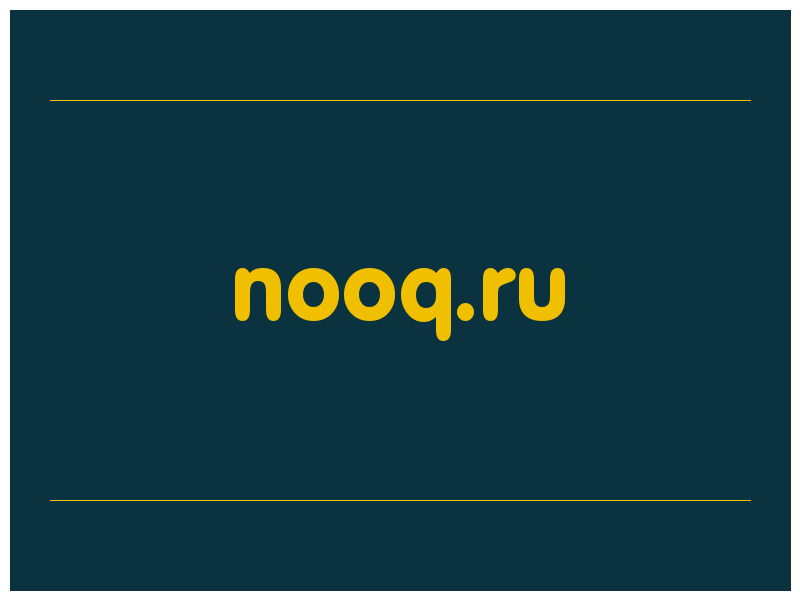 сделать скриншот nooq.ru
