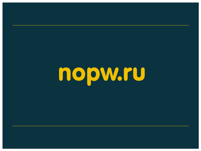 сделать скриншот nopw.ru