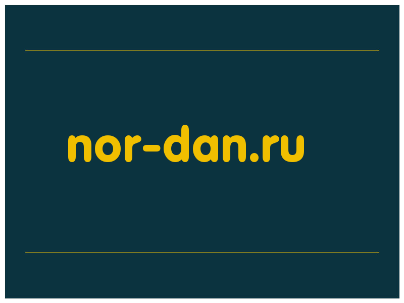 сделать скриншот nor-dan.ru