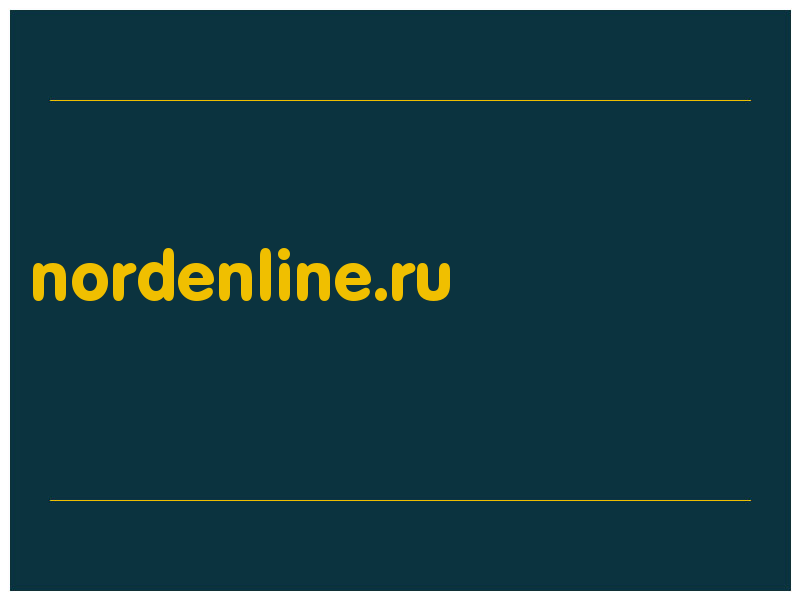 сделать скриншот nordenline.ru