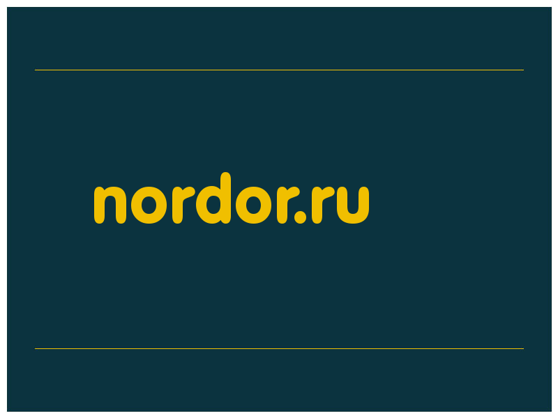 сделать скриншот nordor.ru