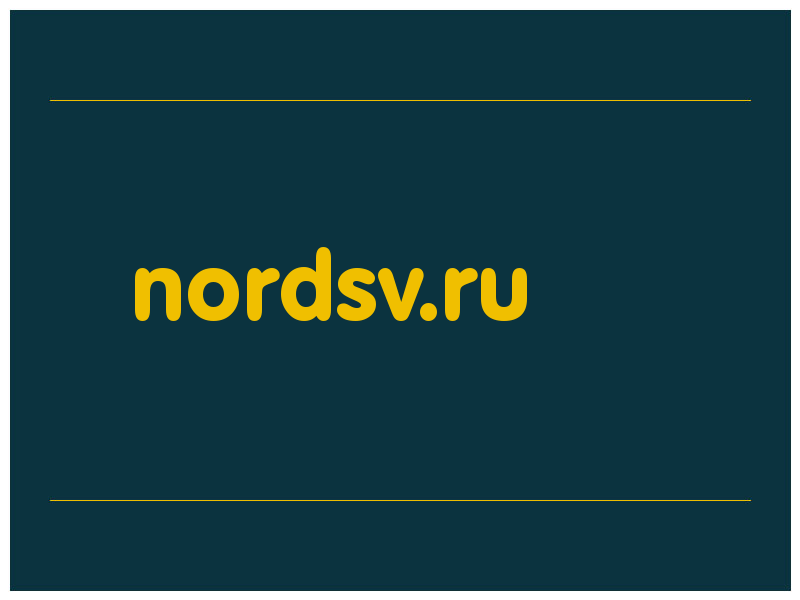сделать скриншот nordsv.ru
