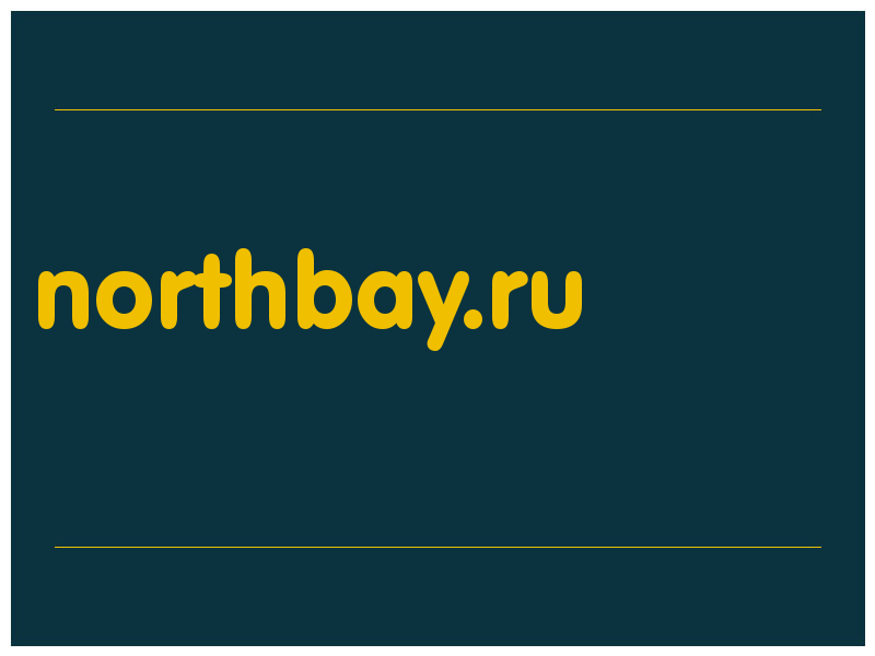 сделать скриншот northbay.ru