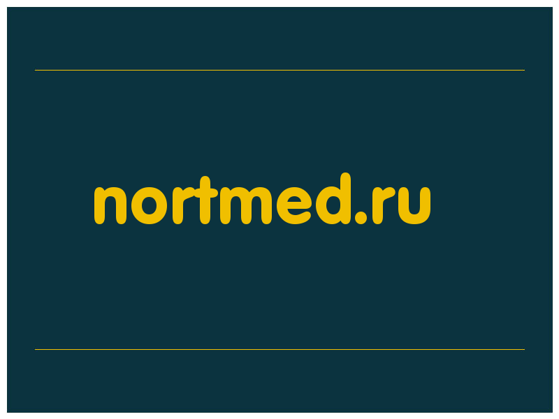 сделать скриншот nortmed.ru