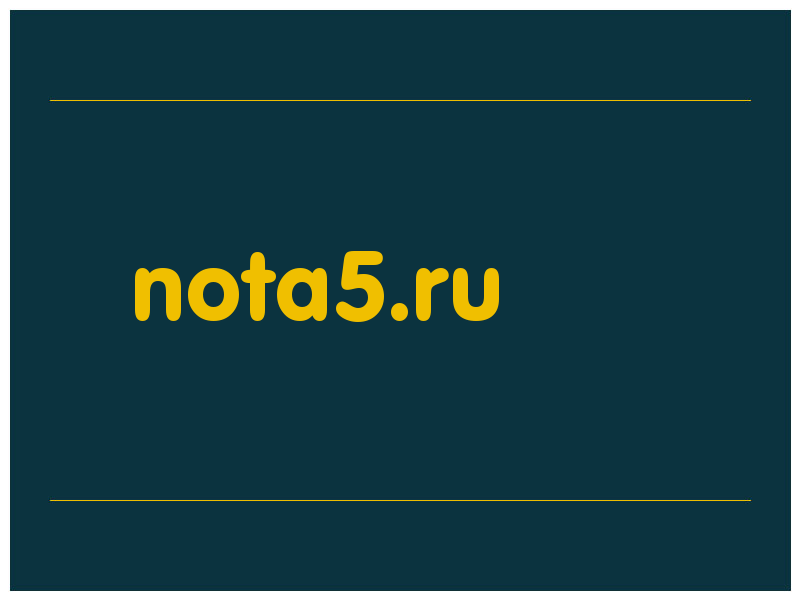 сделать скриншот nota5.ru