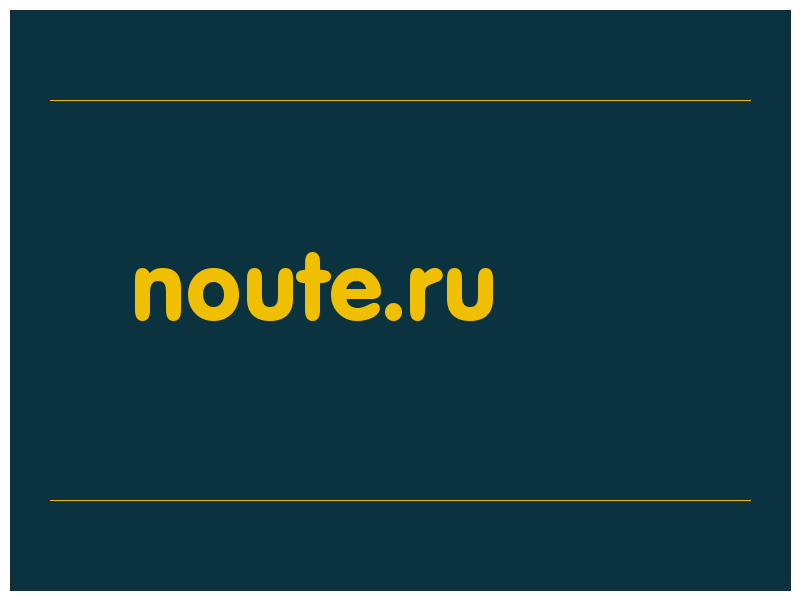 сделать скриншот noute.ru