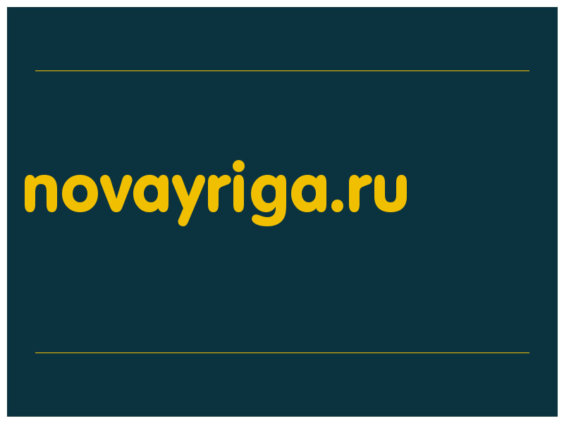 сделать скриншот novayriga.ru