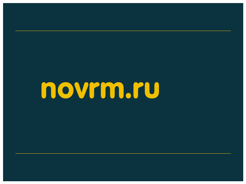 сделать скриншот novrm.ru