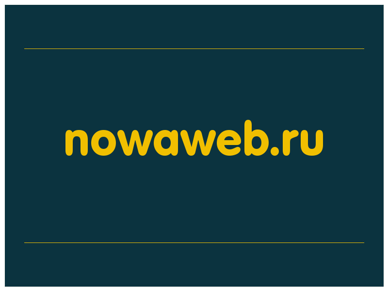 сделать скриншот nowaweb.ru