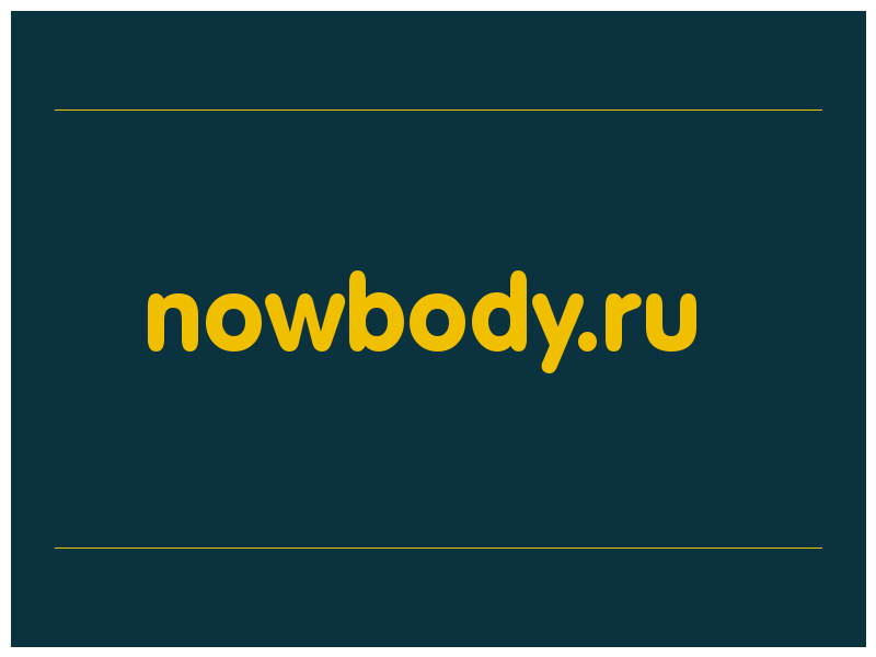 сделать скриншот nowbody.ru