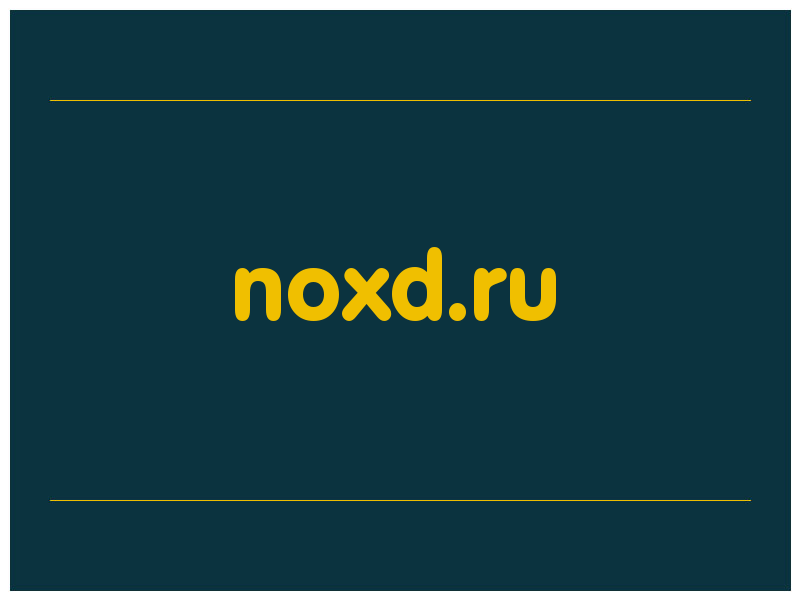 сделать скриншот noxd.ru