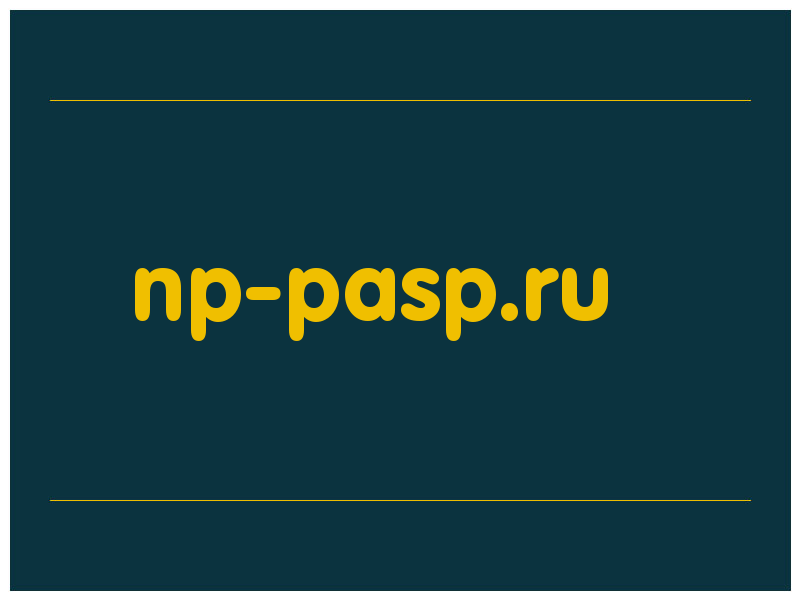 сделать скриншот np-pasp.ru