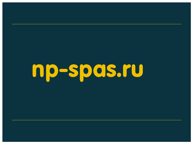 сделать скриншот np-spas.ru